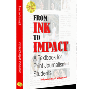 From Ink to Impact