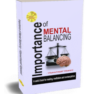 Importance of Mental Balancing