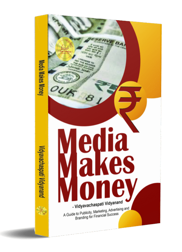 Media Makes Money